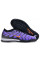 Сороконіжки Найк Air Zoom Vapor XV TF
