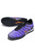 Сороконіжки Найк Air Zoom Vapor XV TF
