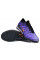 Сороконіжки Найк Air Zoom Vapor XV TF