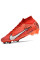 Бутси Найк Air Zoom Mercurial Superfly IX FG