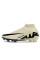 Бутси Найк Air Zoom Mercurial Superfly X FG