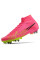 Бутси Найк Air Zoom Mercurial Superfly IX SG