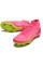 Бутси Найк Air Zoom Mercurial Superfly IX SG