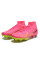 Бутси Найк Air Zoom Mercurial Superfly IX SG