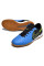 Футзалки Найк Tiempo Legend 10 Pro IC