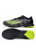 Сороконіжки Адіки X Crazyfast.1 Laceless TF