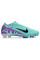 Бутси Найк Air Zoom Mercurial Vapor XV FG