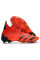 Бутси Не Бренд Sport Soft Ground