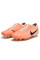 Бутси Найк Tiempo Legend 10 FG