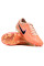 Бутси Найк Tiempo Legend 10 FG