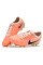 Бутси Найк Tiempo Legend 10 FG