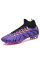 Бутси Не Бренд Tezaz Soft Ground