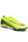 Бутси Не Бренд Tezaz Soft Ground