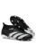 Бутси Не Бренд Poraetor Soft Ground