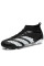 Бутси Не Бренд Poraetor Soft Ground