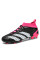 Бутси Не Бренд Poraetor Soft Ground