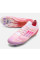 Бутси Не Бренд Cryfzasat FS0 Soft Ground