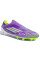 Бутси Не Бренд Cryfzasat FS0 Soft Ground