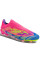 Бутси Не Бренд Cryfzasat FS0 Soft Ground