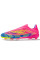 Бутси Не Бренд Cryfzasat FS0 Soft Ground