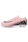 Бутси Не Бренд Tezaz Soft Ground