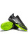 Сороконіжки Не Бренд Cryfzasat FS0 Soft Ground
