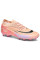 Бутси Не Бренд Phantion Soft Ground