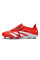 Бутси Не Бренд Poraetor Soft Ground