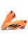 Сороконіжки Адіки X Speedportal.1 TF