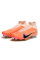 Бутси Найк Air Zoom Mercurial Superfly IX FG