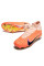 Бутси Найк Air Zoom Mercurial Superfly IX FG