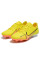 Бутси Найк Mercurial Vapor XV FG