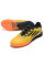 Сороконіжки Адіки X SPEEDFLOW.1 TF