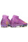 Бутси Найк Mercurial Superfly Х FG