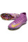 Бутси Найк Mercurial Superfly Х FG