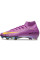 Бутси Найк Mercurial Superfly Х FG