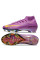 Бутси Найк Mercurial Superfly Х FG