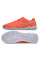 Футзалки Найк Tiempo Legend 10 Pro IC