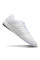 Футзалки Найк Lunar Gato II Pro IC