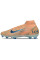 Бутси Найк Air Zoom Mercurial Superfly X FG