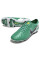 Бутси Найк Tiempo Legend 10 FG