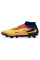 Бутси Найк Hypervenom Phantom I FG