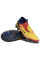 Бутси Найк Hypervenom Phantom I FG
