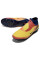 Бутси Найк Hypervenom Phantom I FG