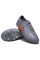 Бутси Найк Tiempo Legend 10 FG