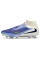 Бутси Найк Hypervenom Phantom I FG