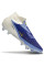 Бутси Найк Hypervenom Phantom I FG