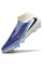 Бутси Найк Hypervenom Phantom I FG