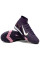 Сороконіжки Найк Air Zoom Superfly X TF