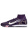 Сороконіжки Найк Air Zoom Superfly X TF